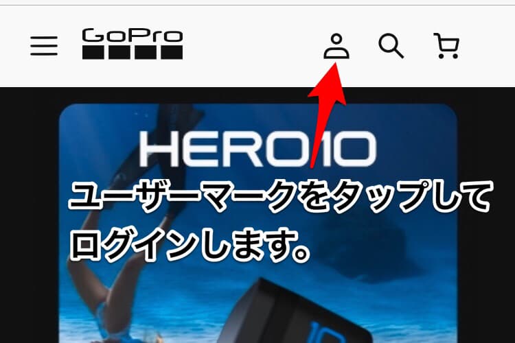 【クーポンで実質53475円】新品未開封Gopro Hero10 公式サイト購入